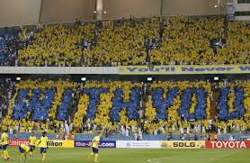 جماهير التعون